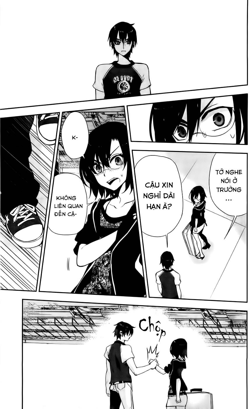 Kure-Nai Chapter 41 - 28