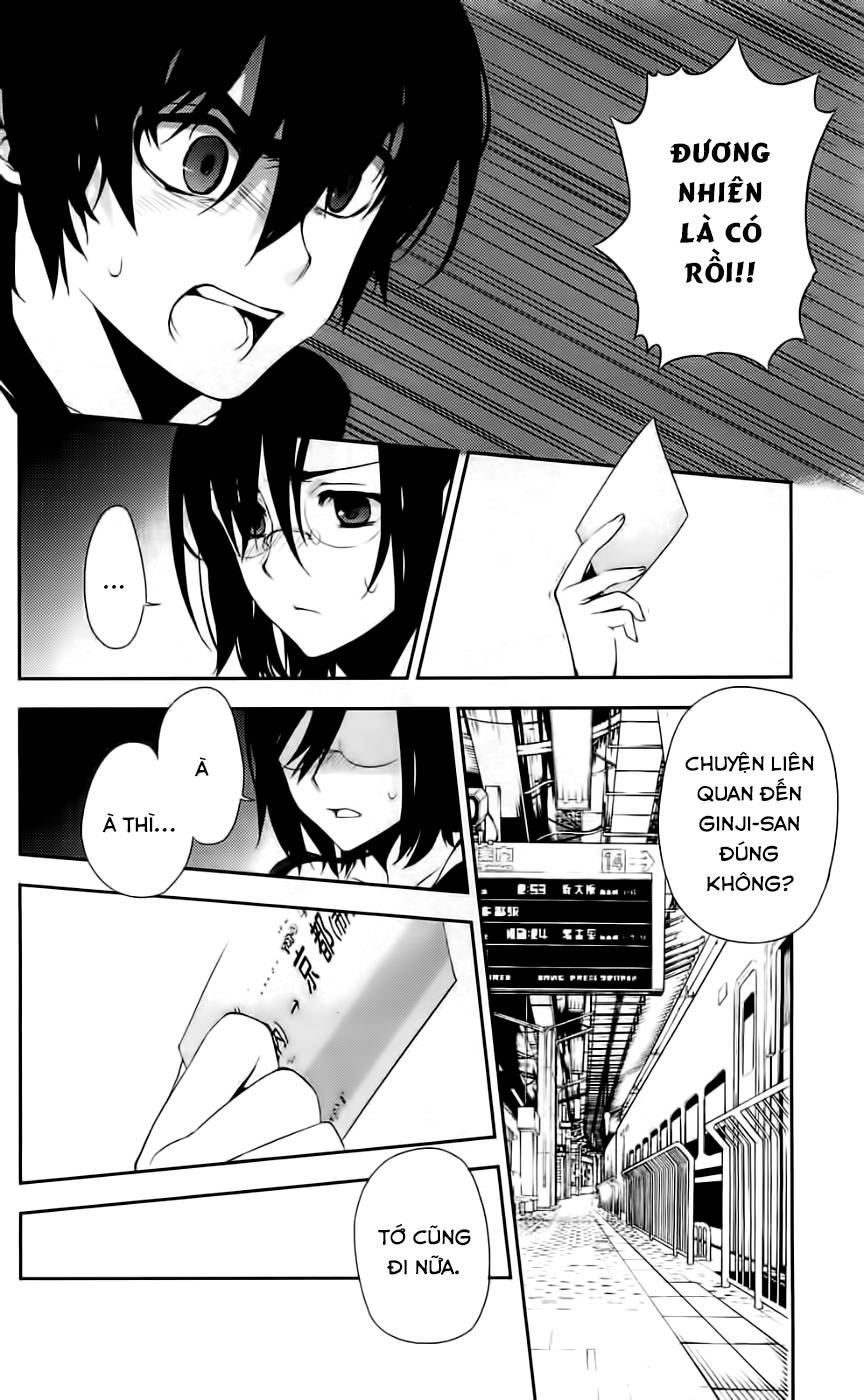 Kure-Nai Chapter 41 - 29