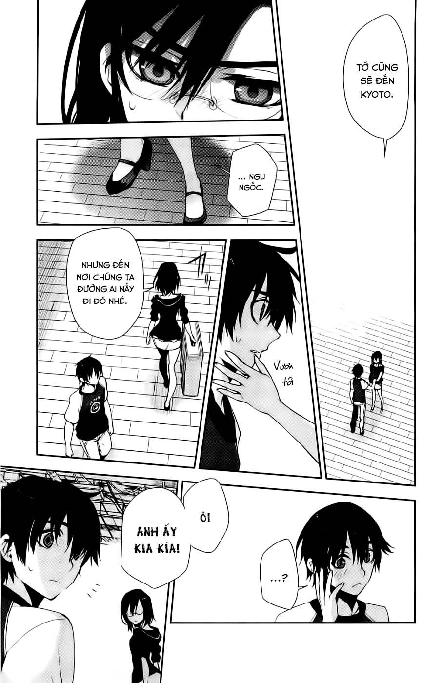 Kure-Nai Chapter 41 - 30