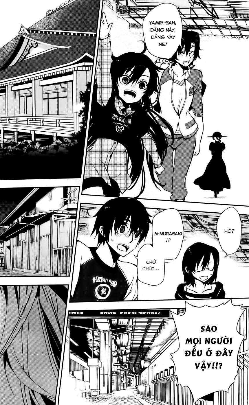 Kure-Nai Chapter 41 - 31