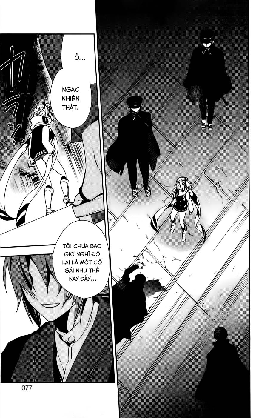 Kure-Nai Chapter 41 - 34