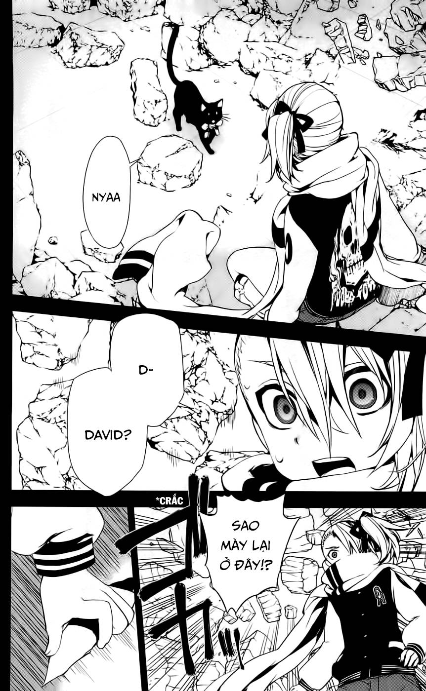 Kure-Nai Chapter 41 - 5