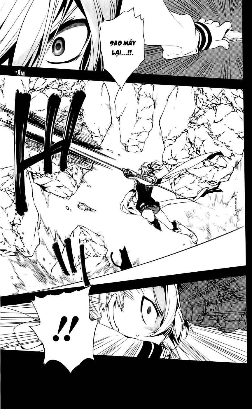 Kure-Nai Chapter 41 - 6