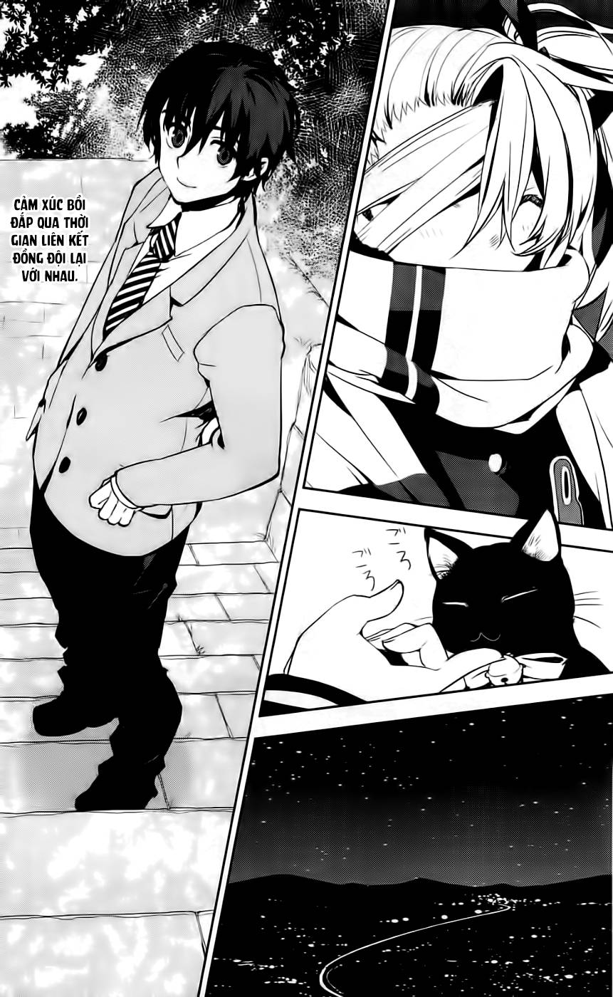 Kure-Nai Chapter 41 - 7