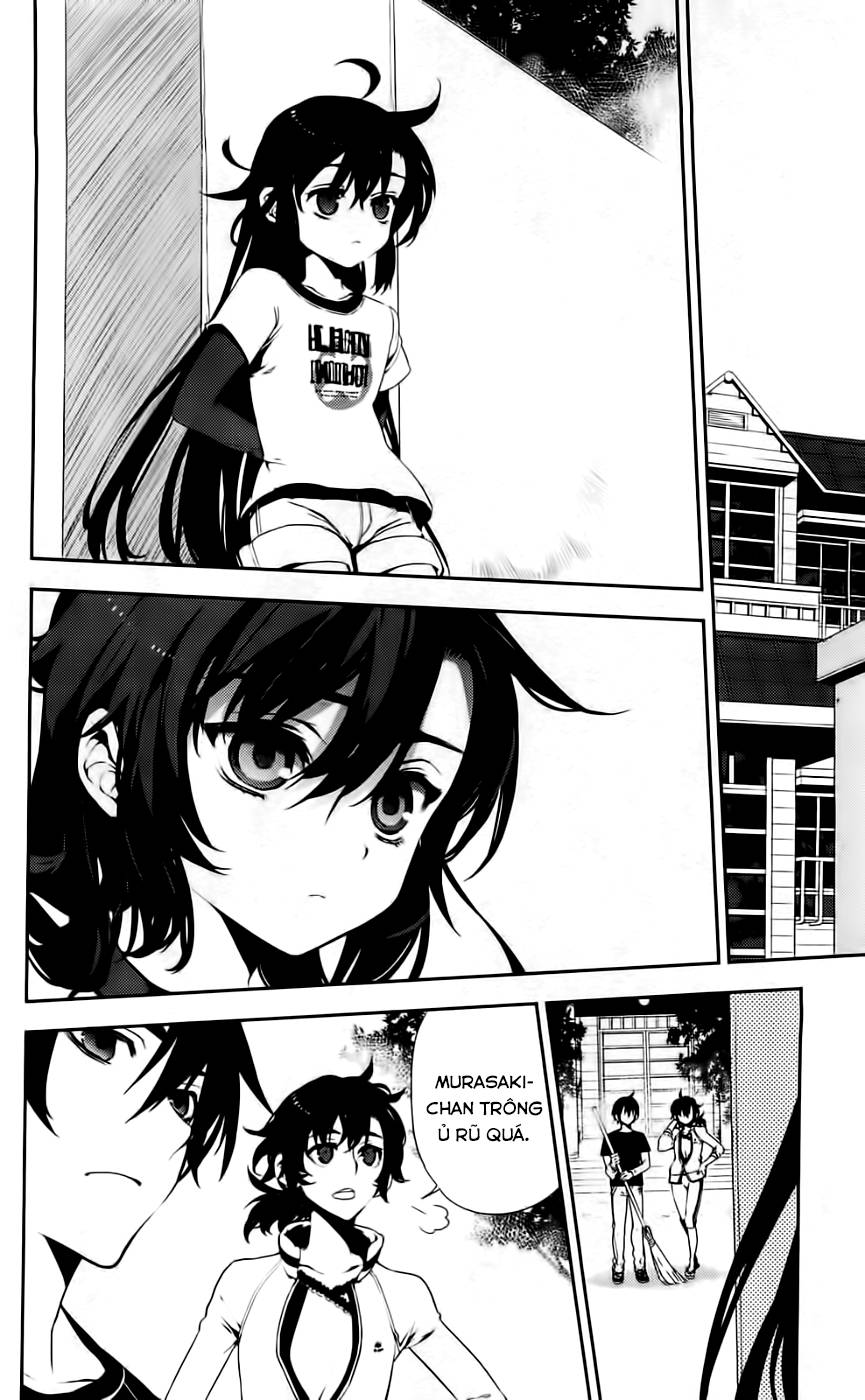 Kure-Nai Chapter 41 - 9