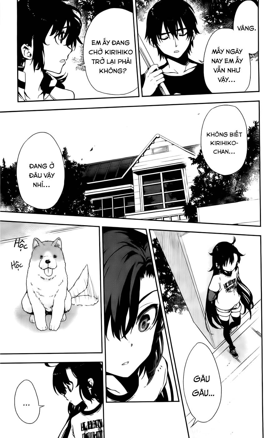 Kure-Nai Chapter 41 - 10