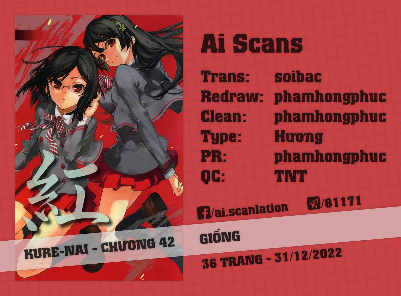 Kure-Nai Chapter 42 - 1