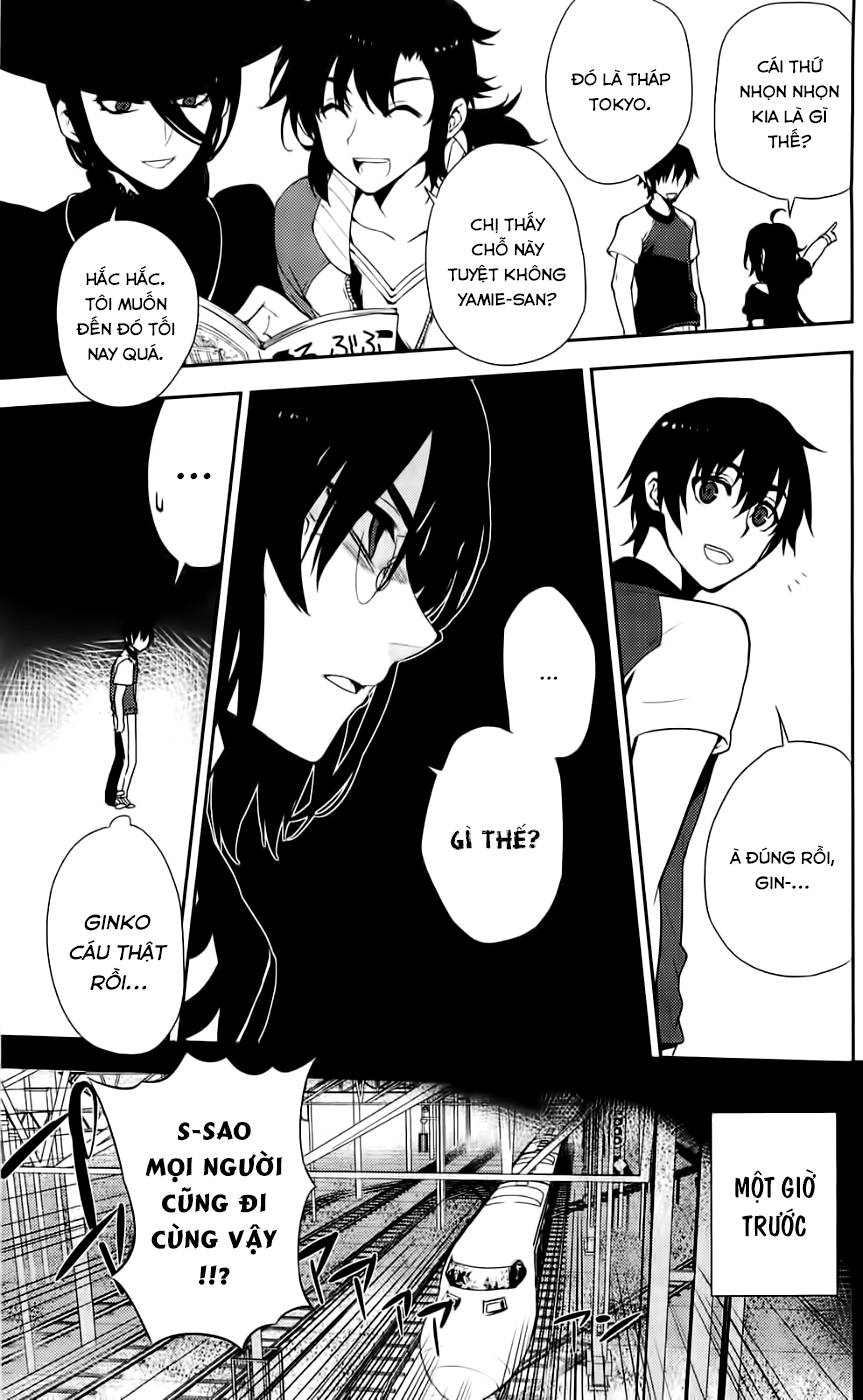 Kure-Nai Chapter 42 - 14