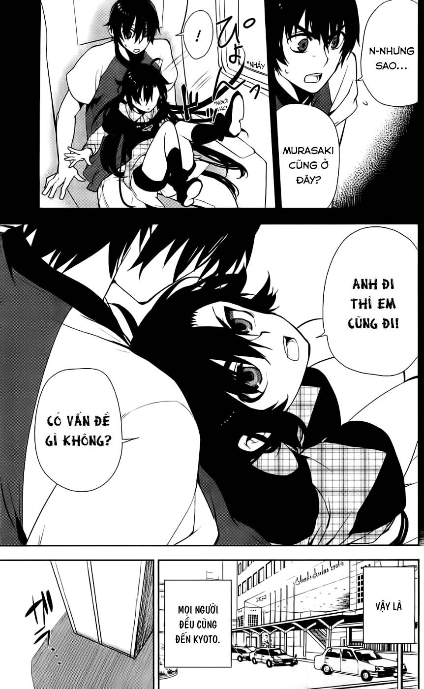 Kure-Nai Chapter 42 - 16