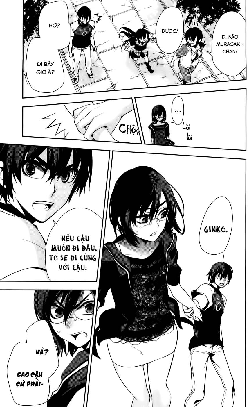 Kure-Nai Chapter 42 - 22