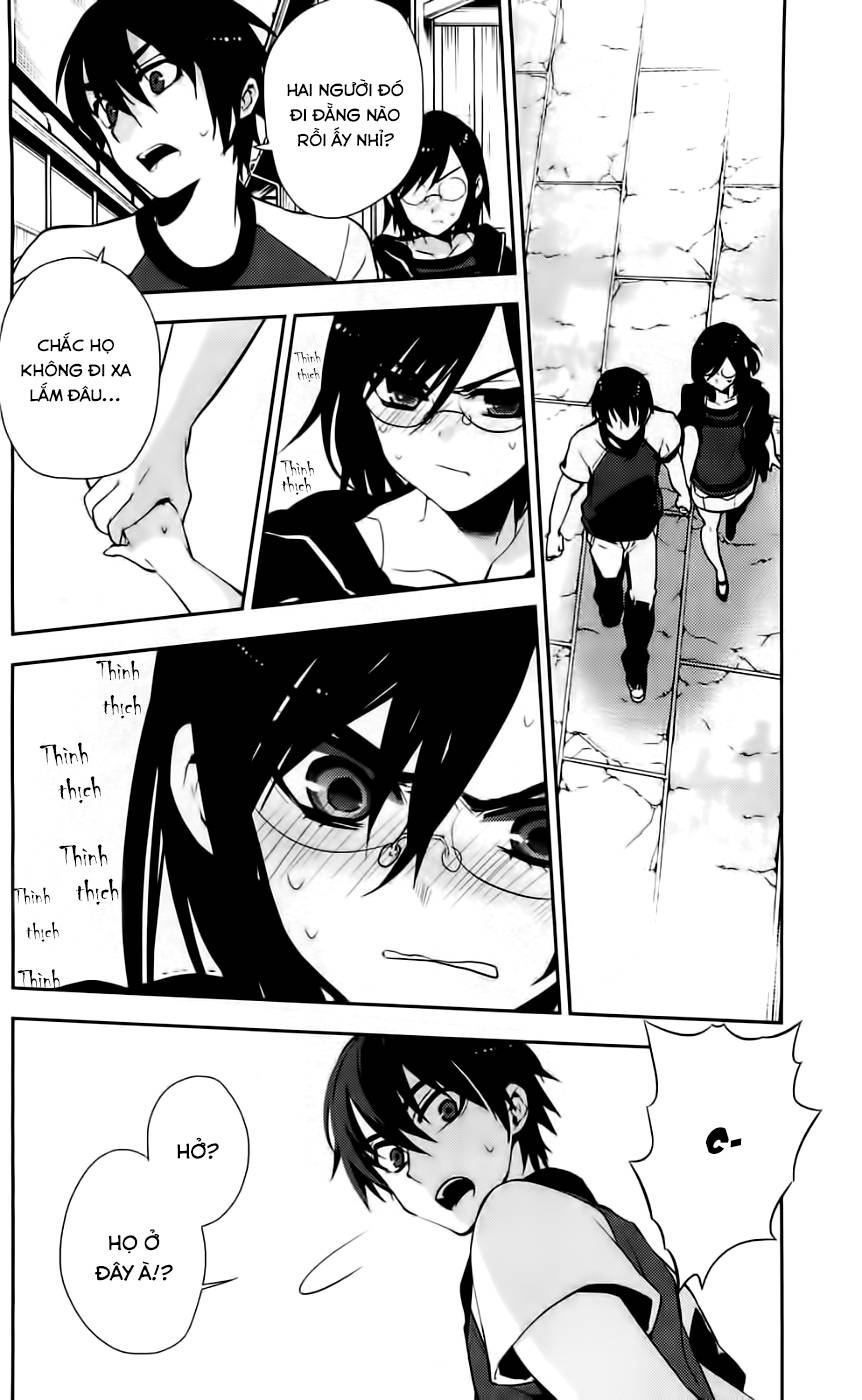 Kure-Nai Chapter 42 - 25