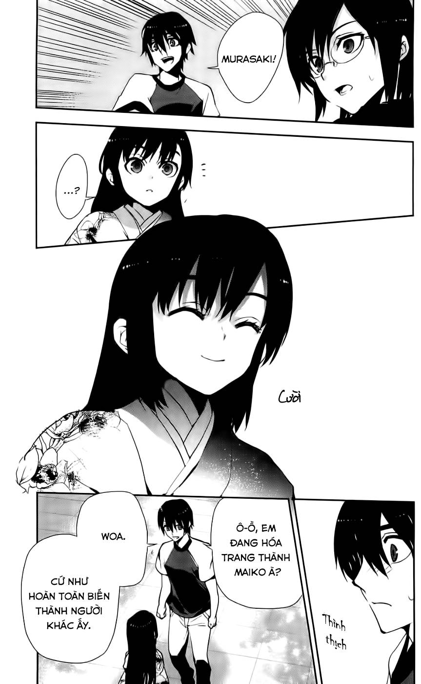 Kure-Nai Chapter 42 - 28