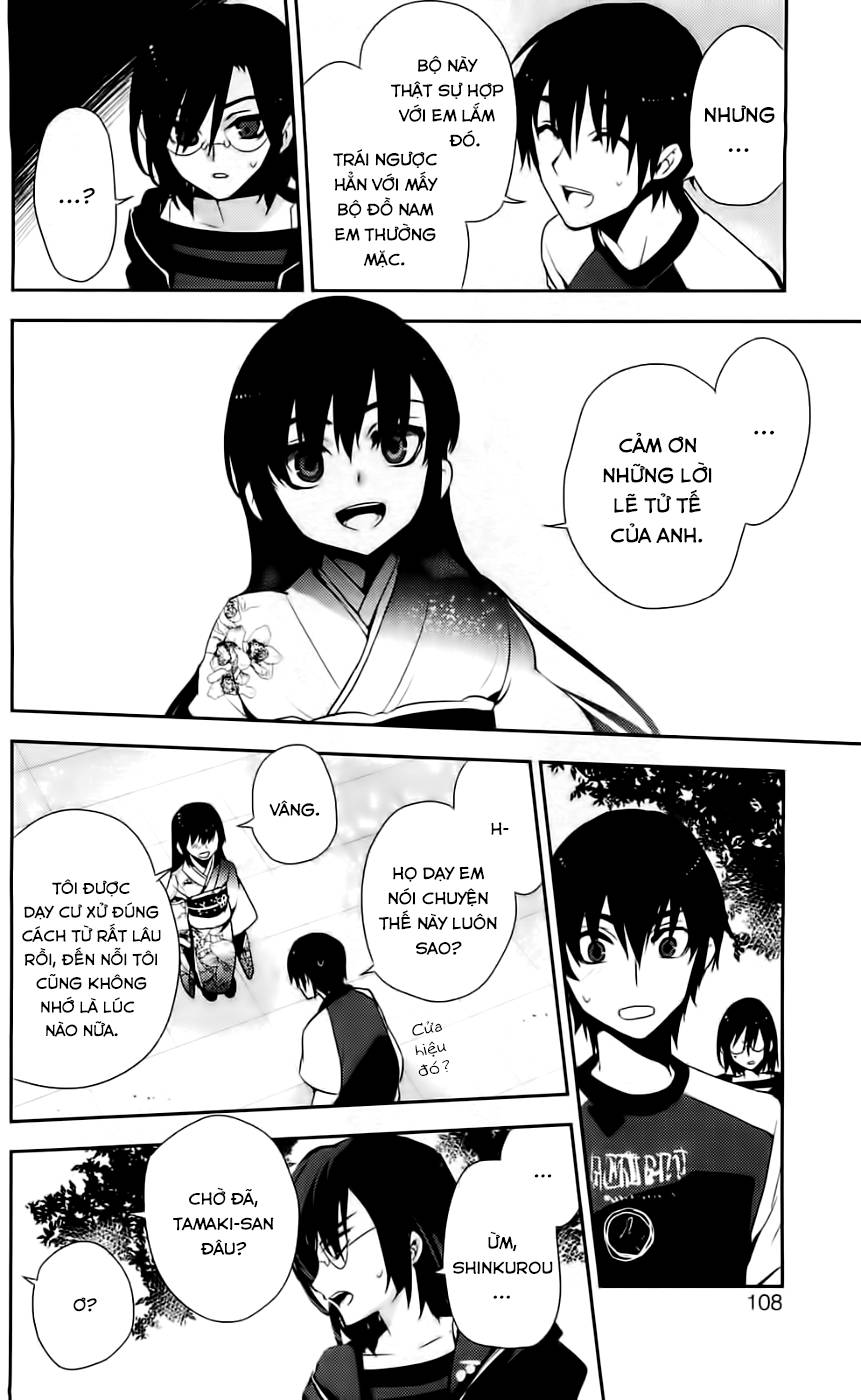 Kure-Nai Chapter 42 - 29