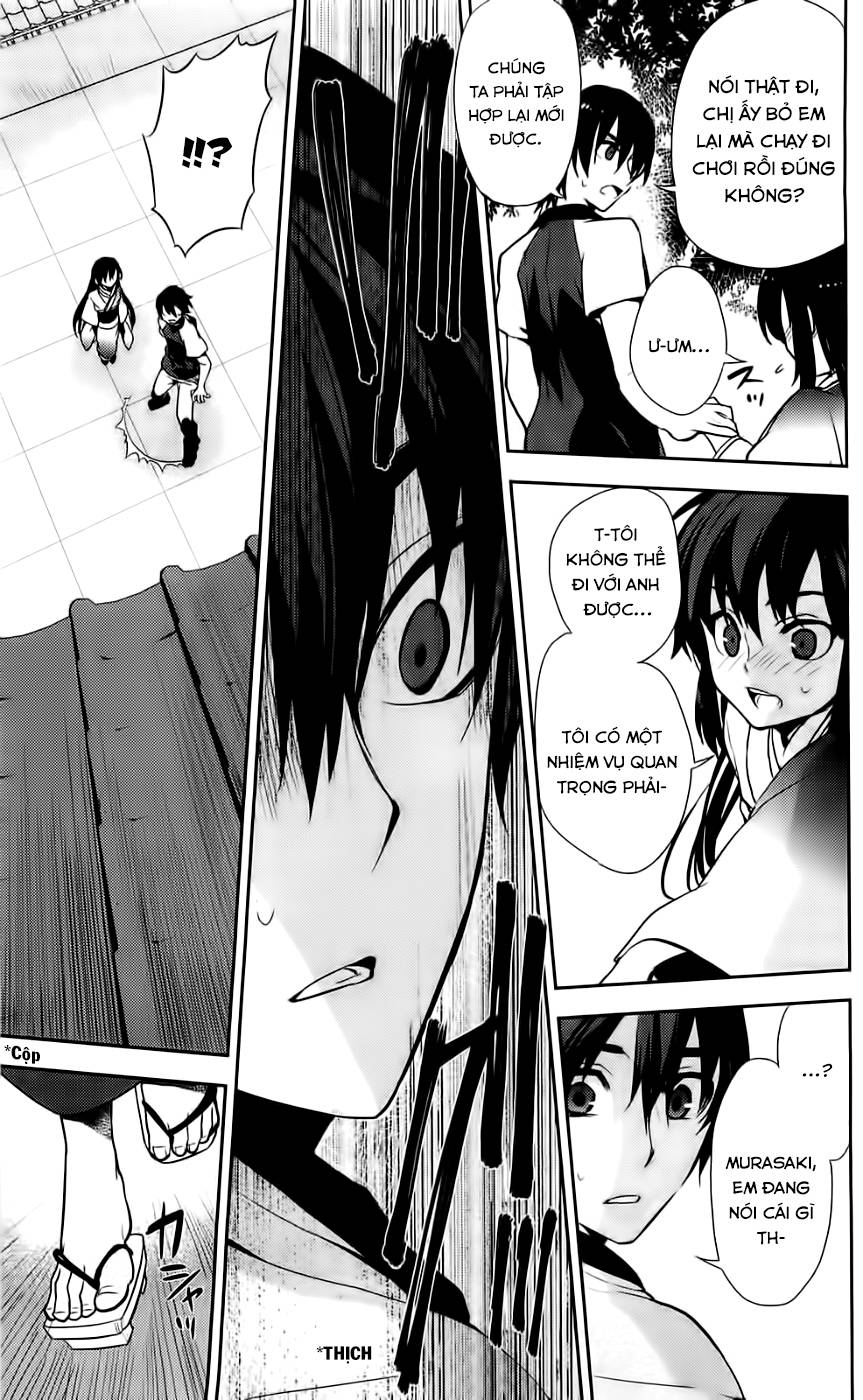 Kure-Nai Chapter 42 - 30