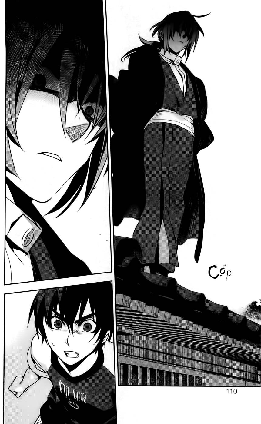 Kure-Nai Chapter 42 - 31