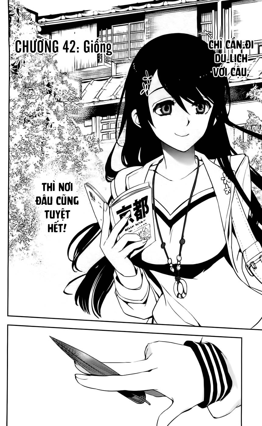 Kure-Nai Chapter 42 - 5