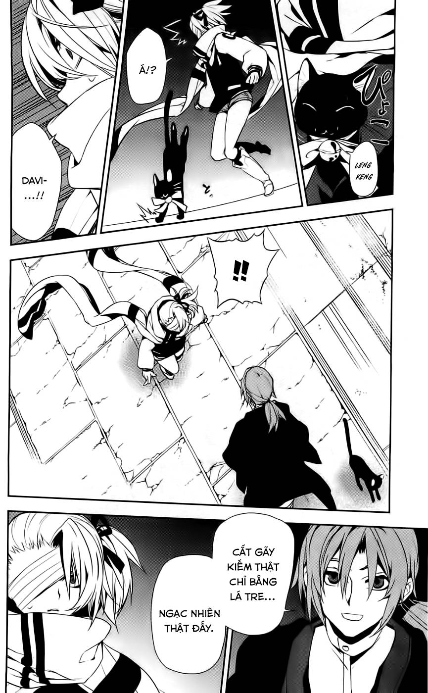 Kure-Nai Chapter 42 - 9