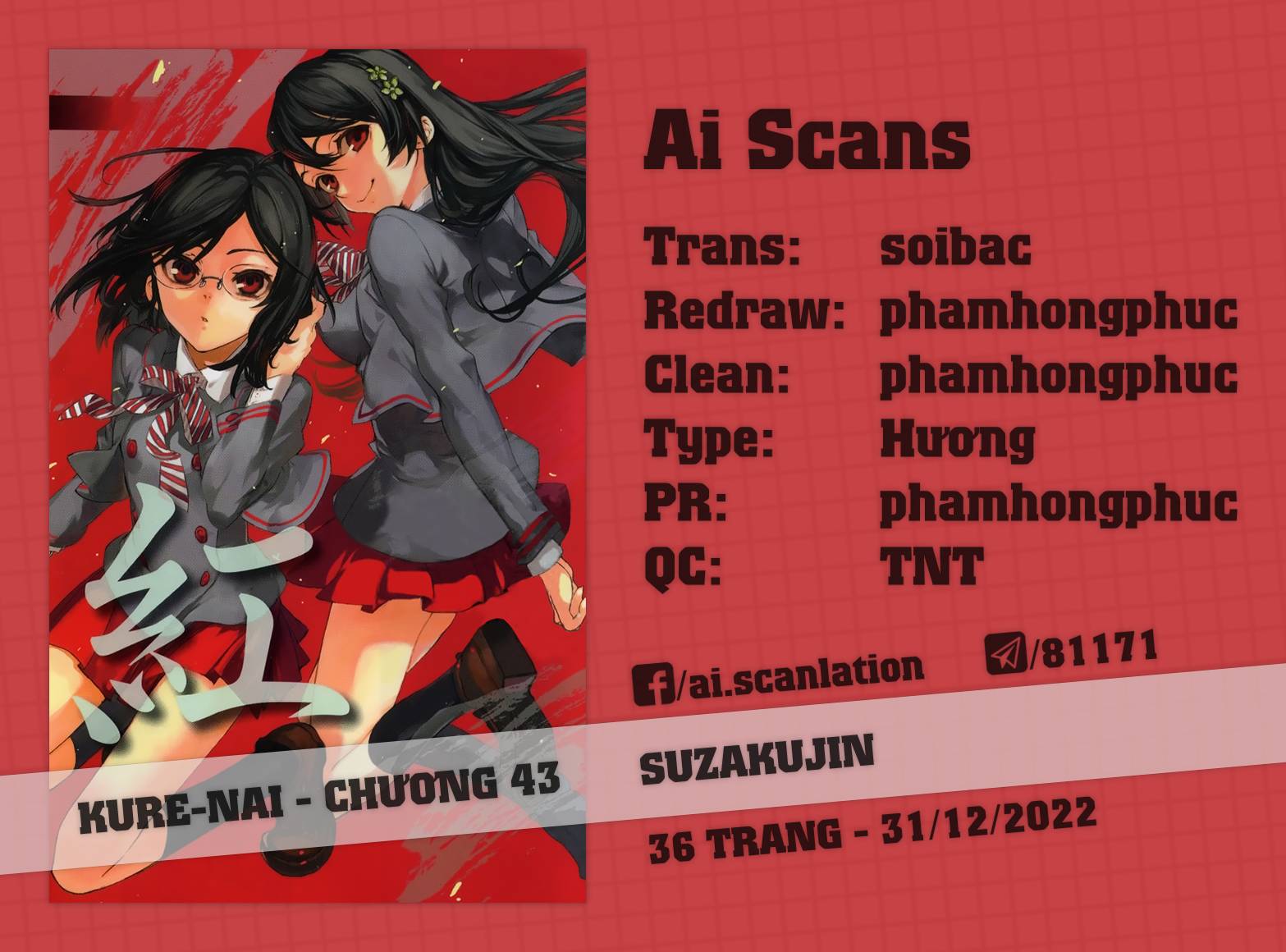 Kure-Nai Chapter 43 - 1