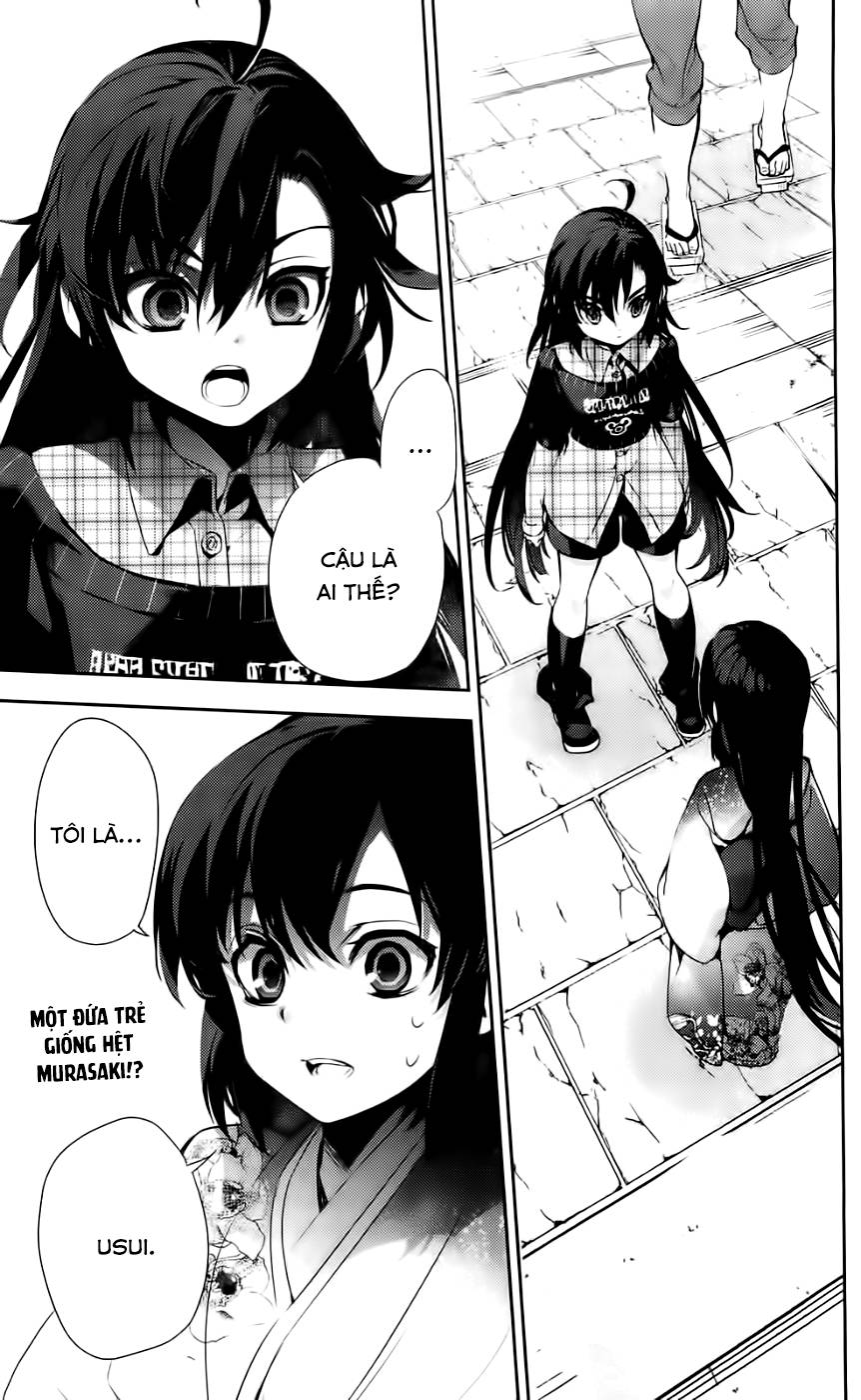 Kure-Nai Chapter 43 - 2