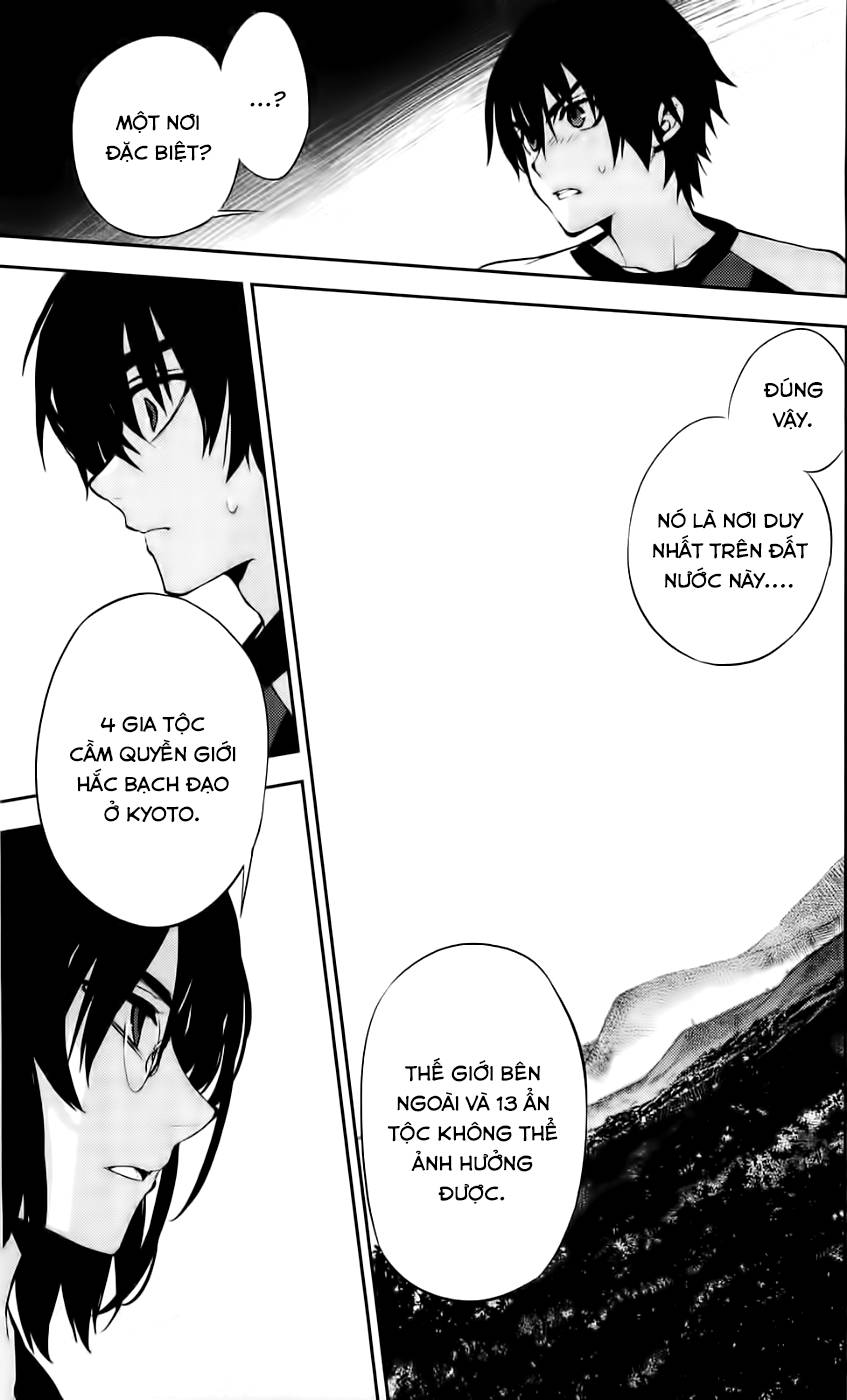 Kure-Nai Chapter 43 - 14