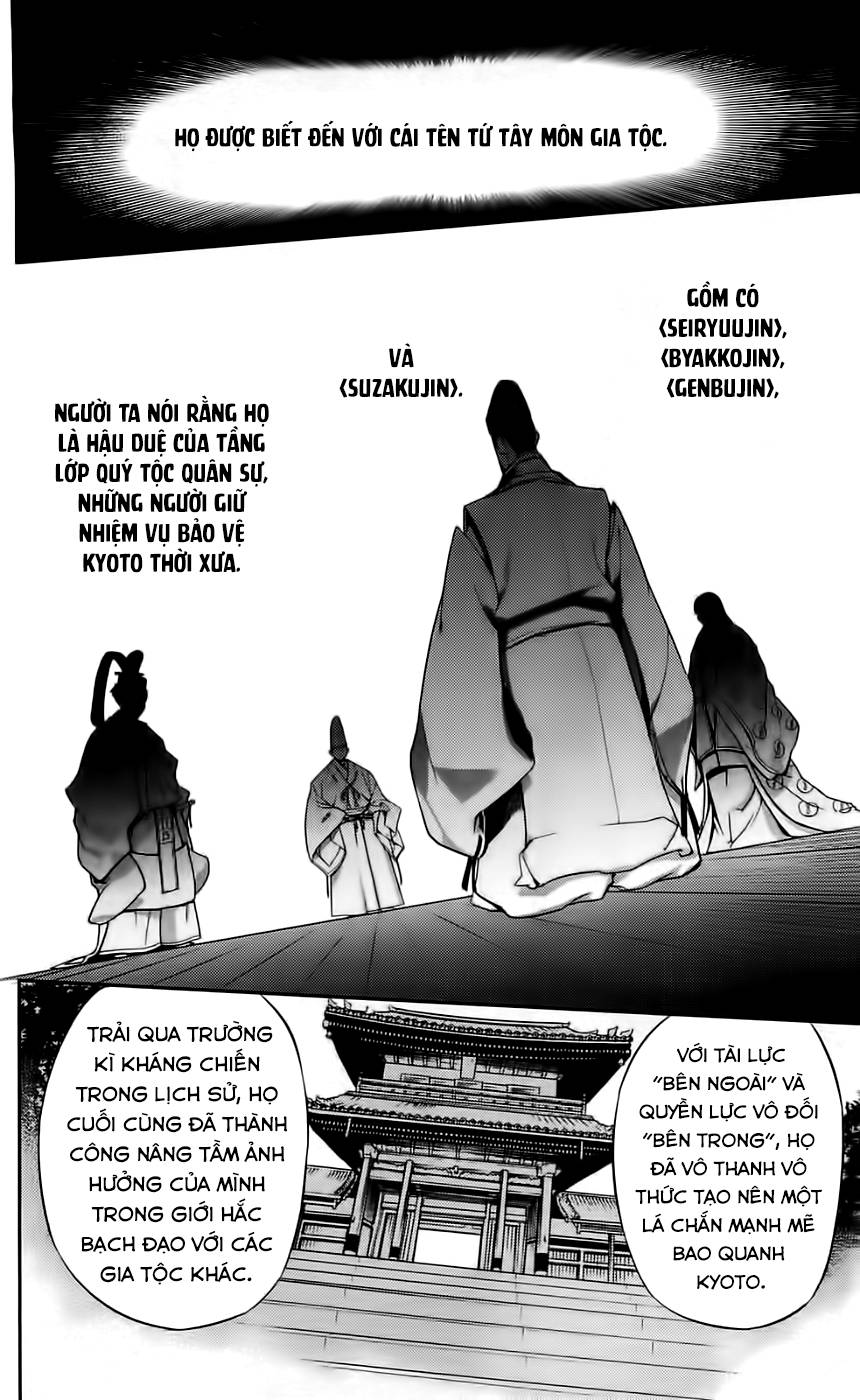 Kure-Nai Chapter 43 - 15