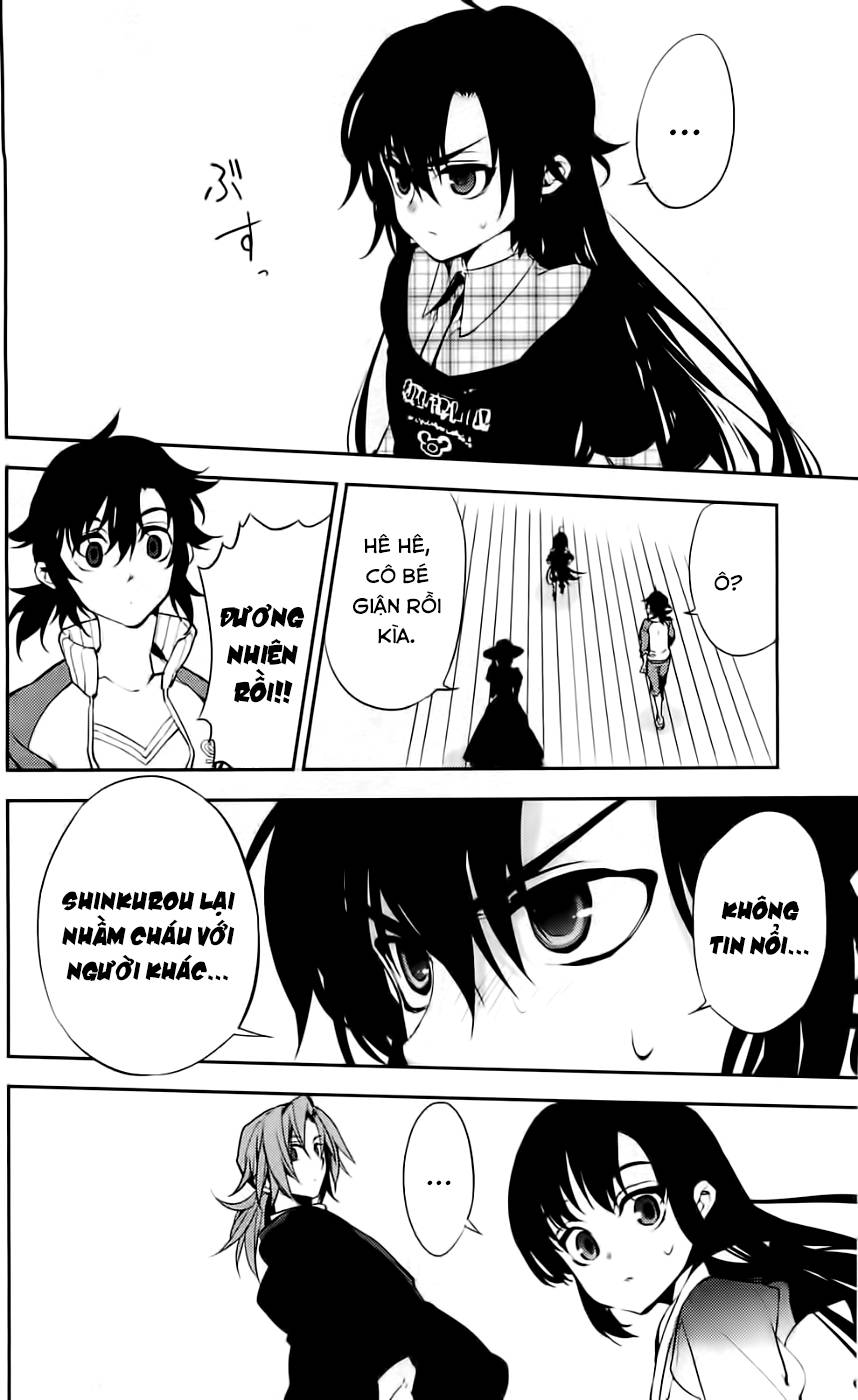 Kure-Nai Chapter 43 - 17