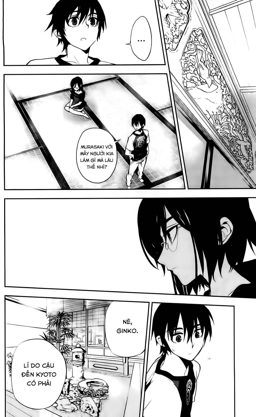 Kure-Nai Chapter 43 - 19