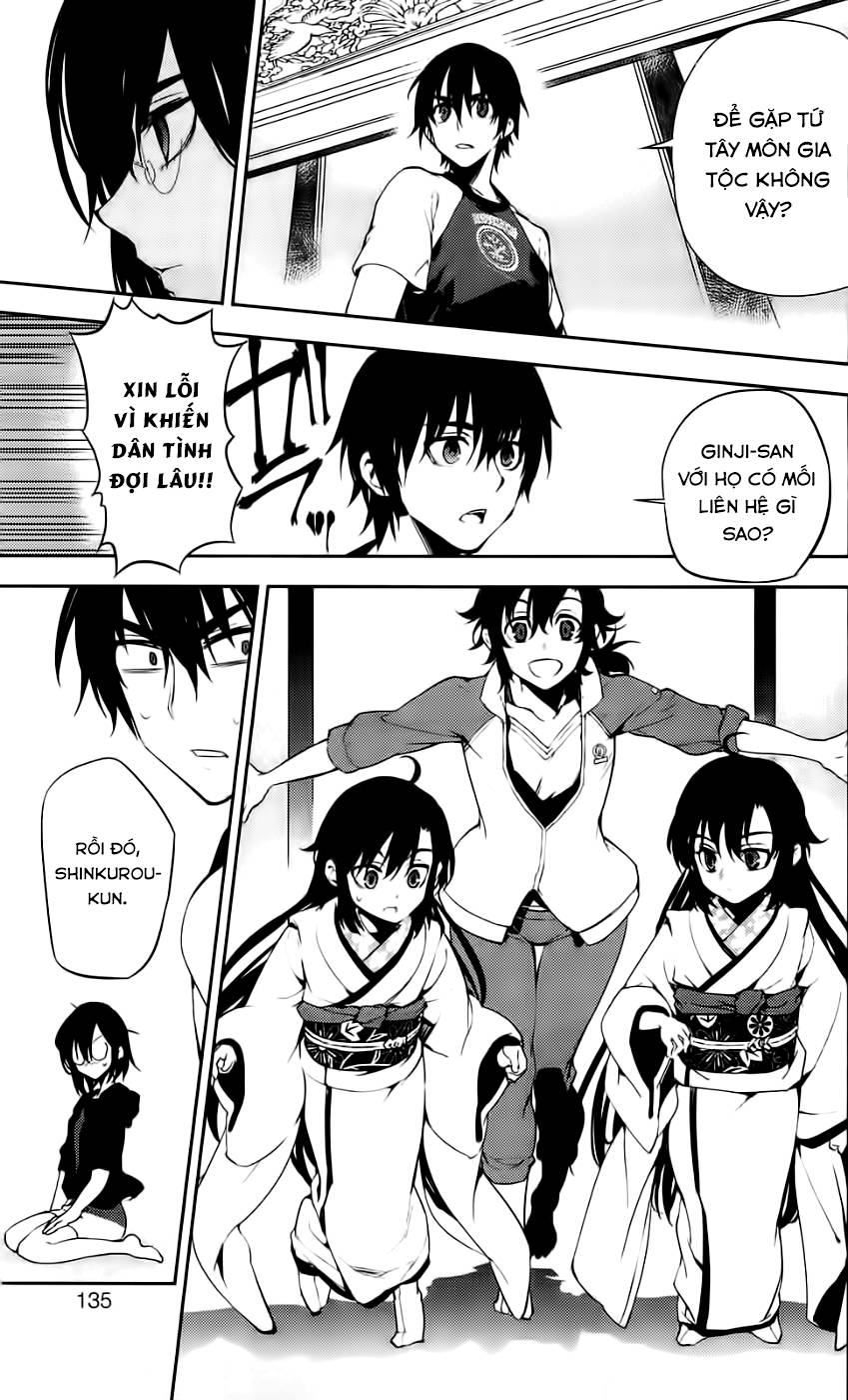 Kure-Nai Chapter 43 - 20