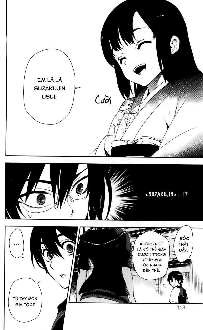 Kure-Nai Chapter 43 - 3