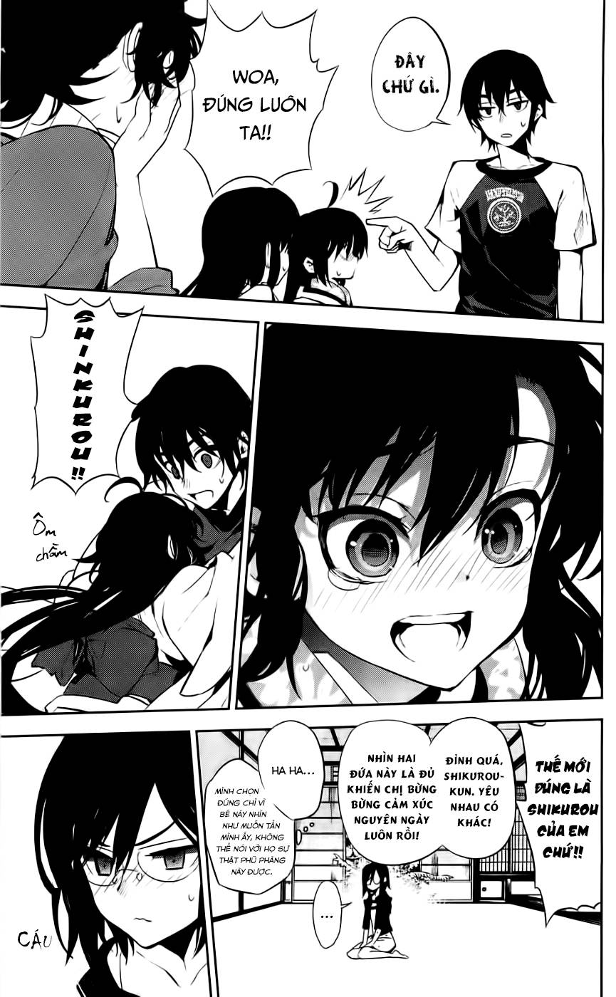 Kure-Nai Chapter 43 - 22