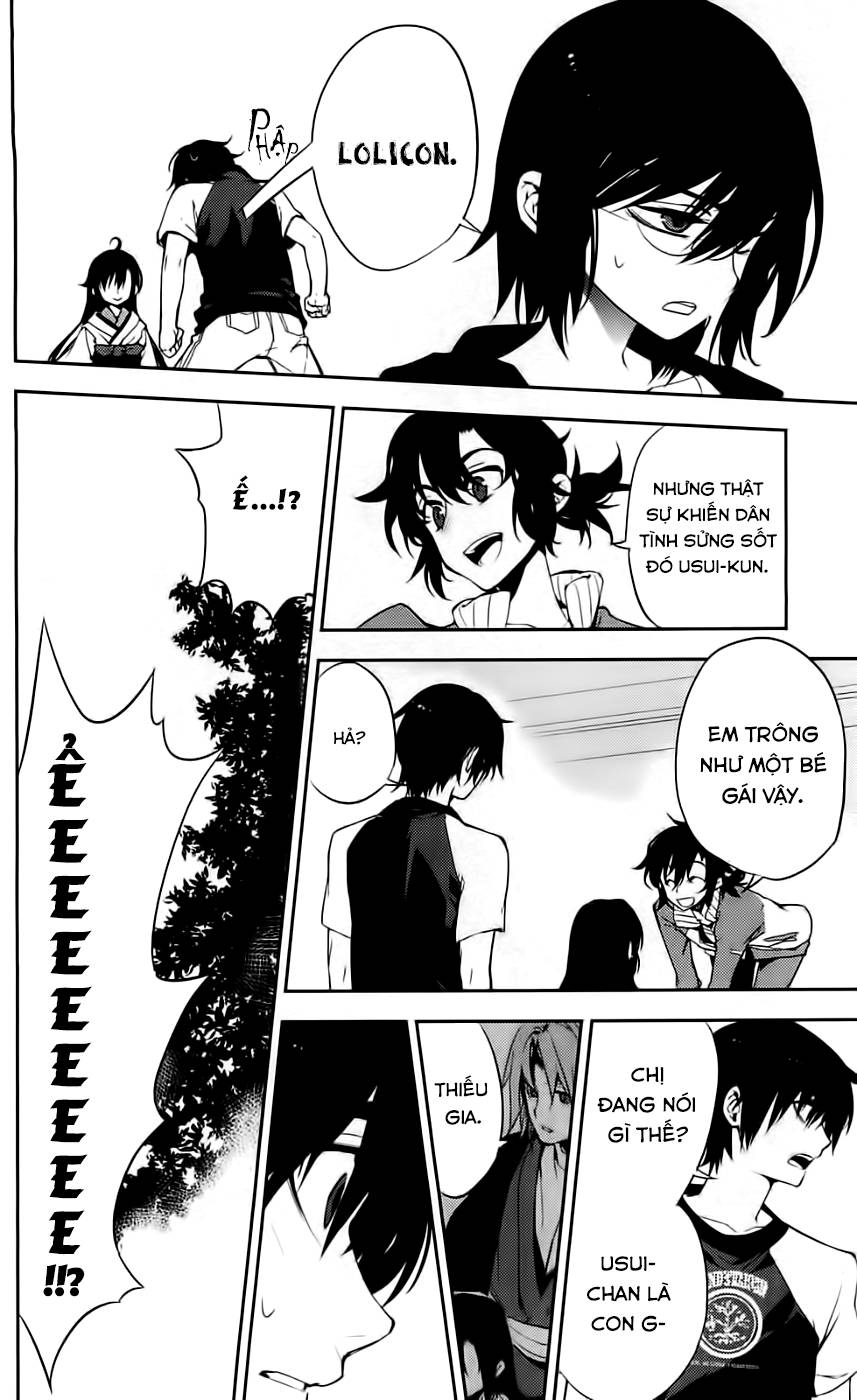 Kure-Nai Chapter 43 - 23