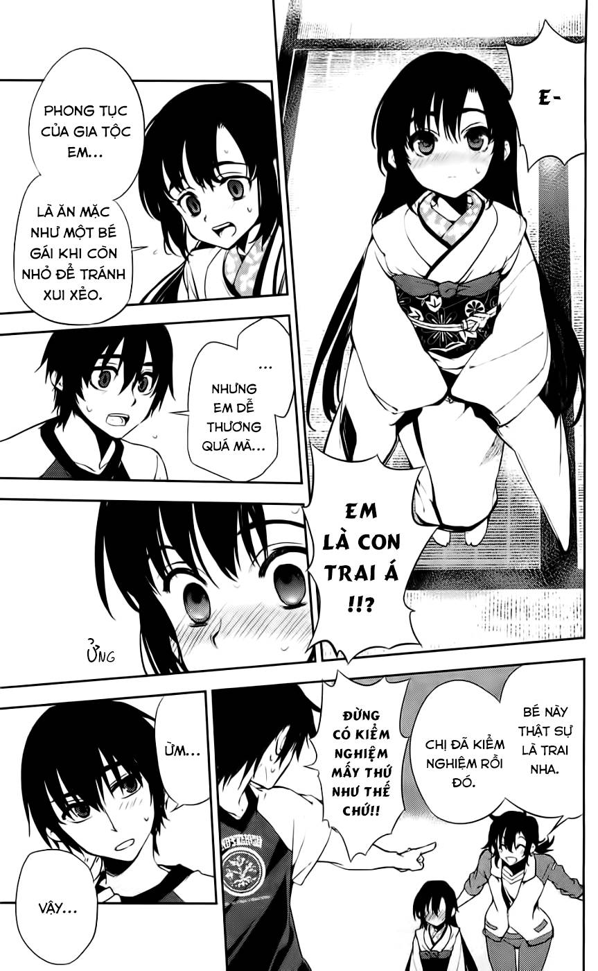 Kure-Nai Chapter 43 - 24