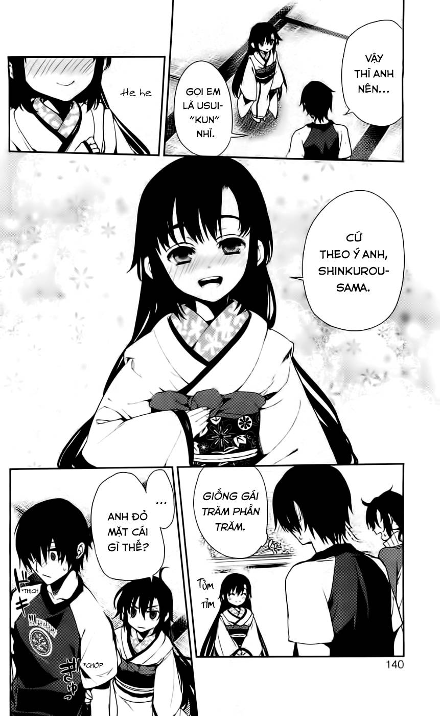 Kure-Nai Chapter 43 - 25