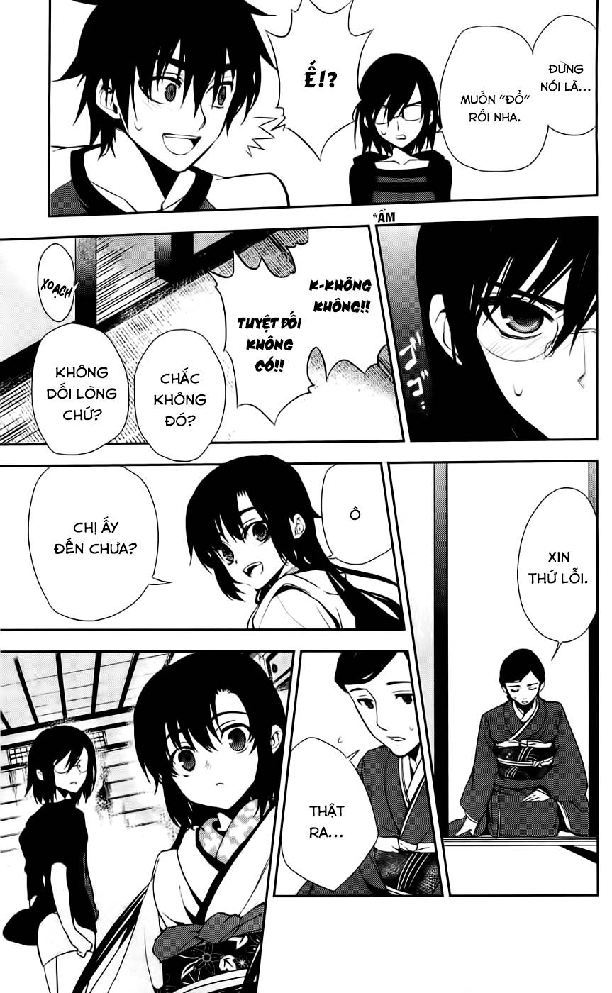 Kure-Nai Chapter 43 - 26