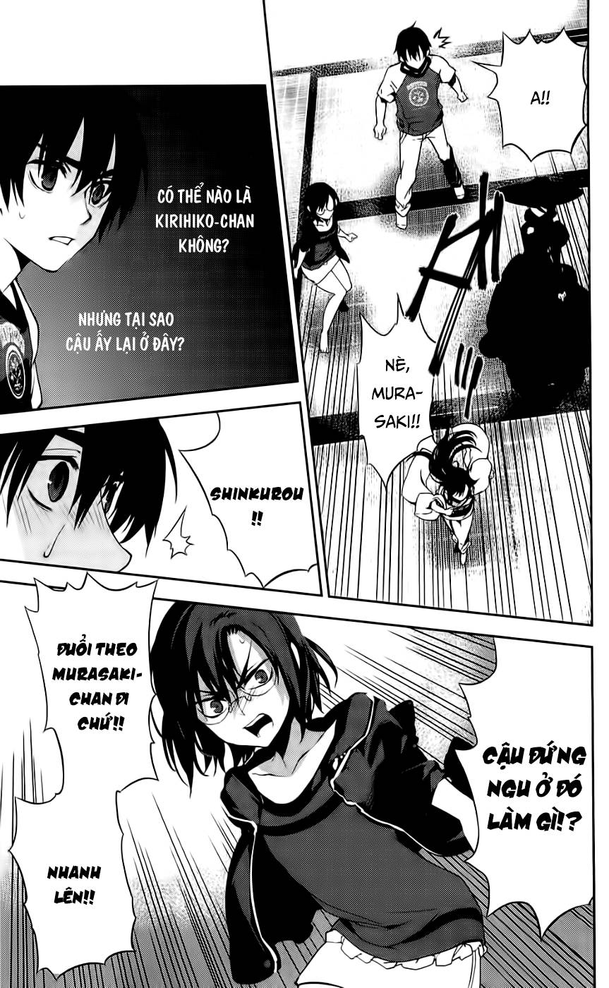 Kure-Nai Chapter 43 - 30