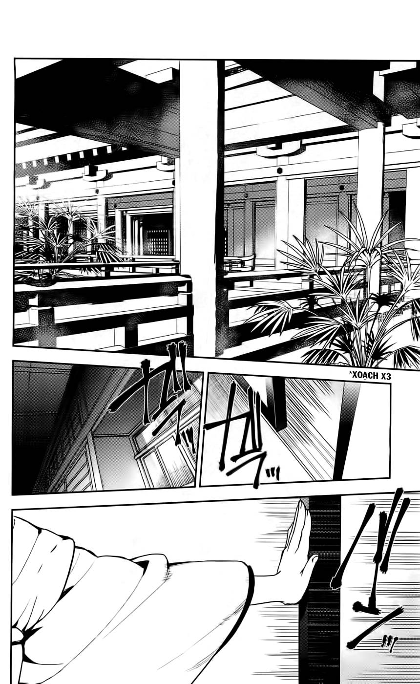 Kure-Nai Chapter 43 - 31