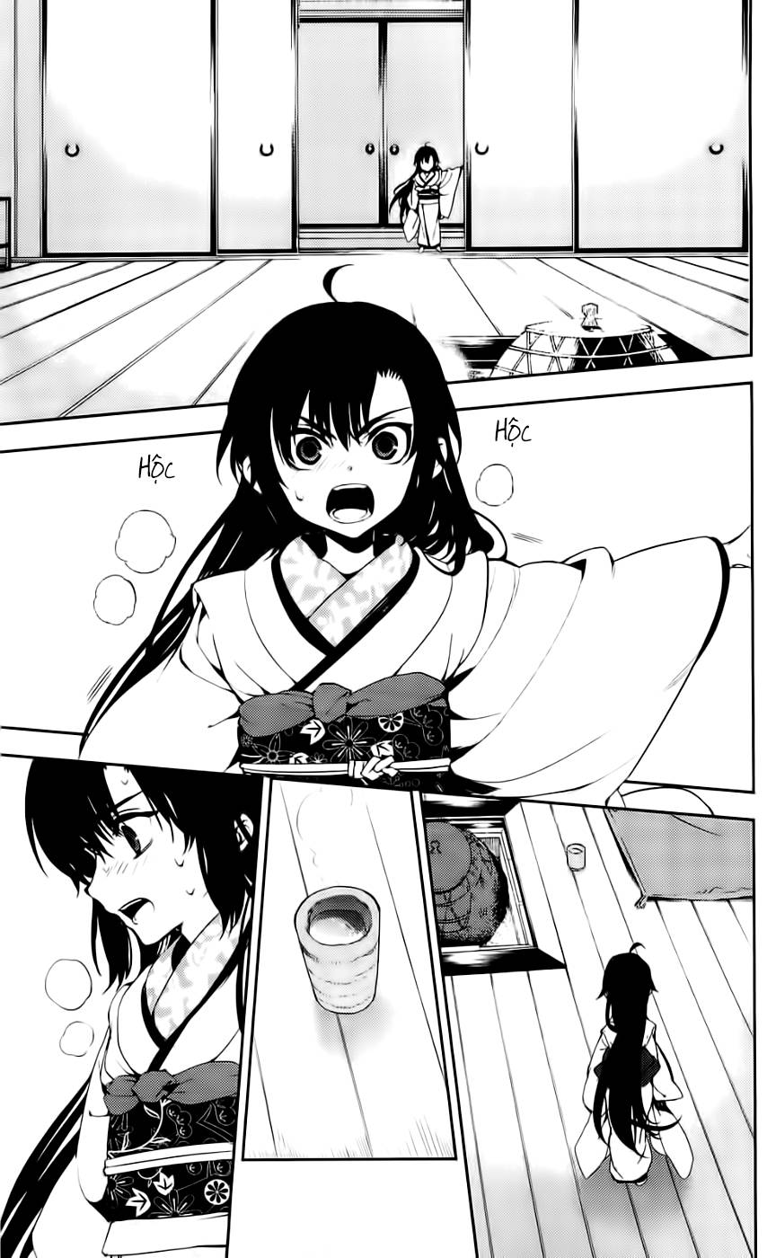 Kure-Nai Chapter 43 - 32