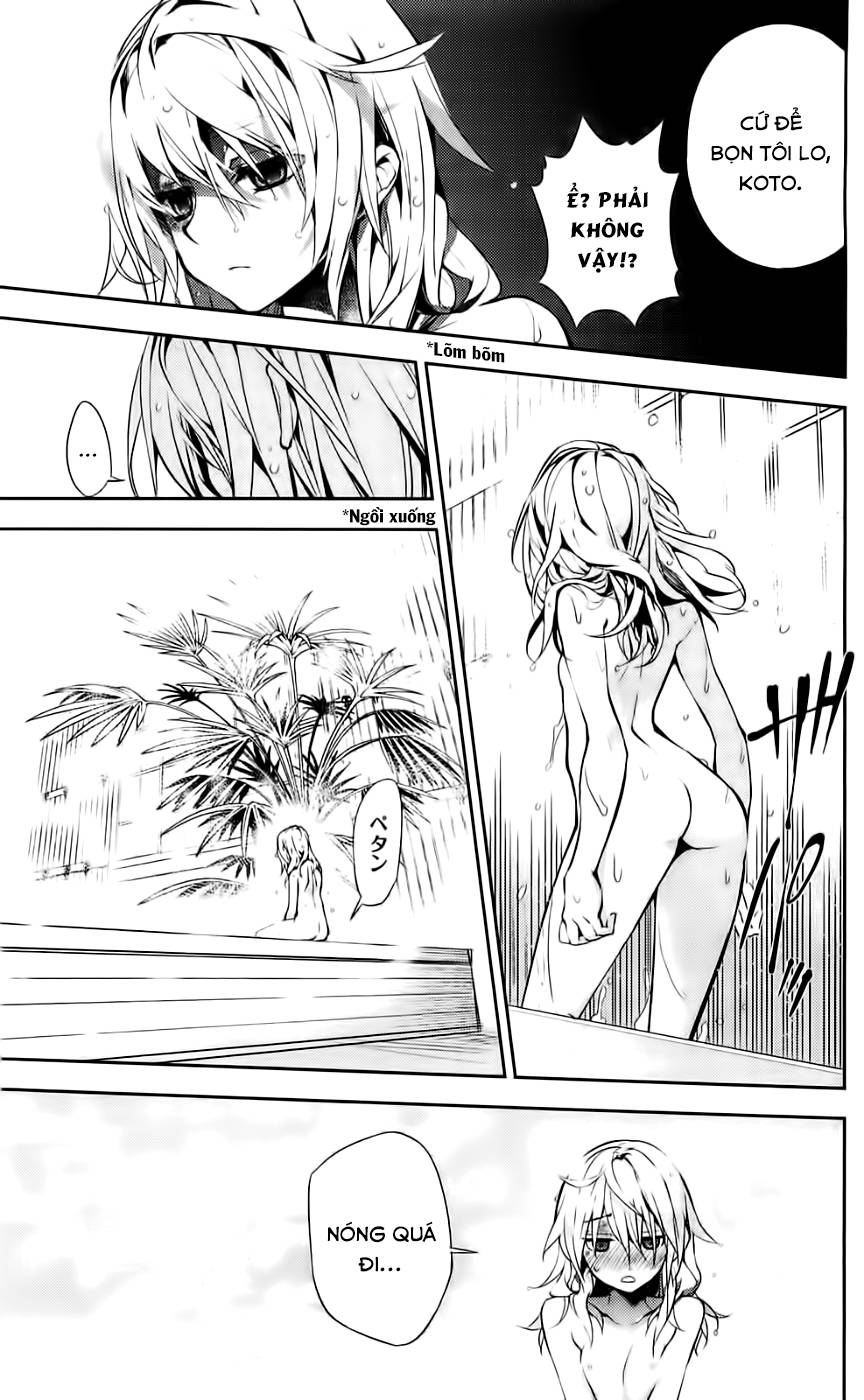 Kure-Nai Chapter 43 - 10