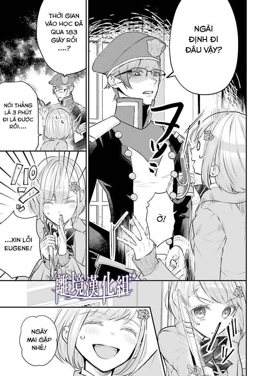 Tales Of Reincarnation In Maydare Chapter 26 - 13