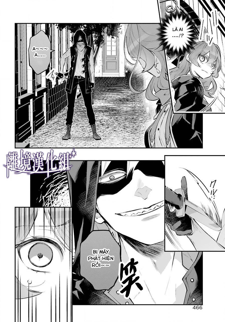 Tales Of Reincarnation In Maydare Chapter 26 - 16