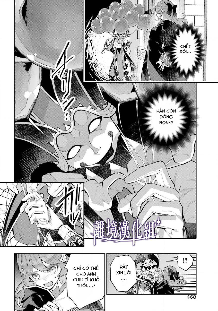 Tales Of Reincarnation In Maydare Chapter 26 - 18