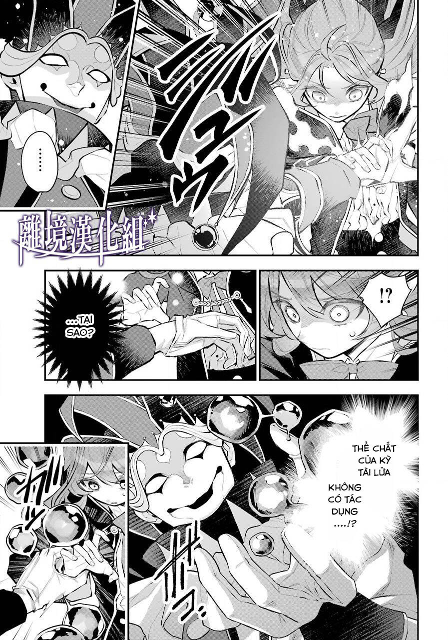 Tales Of Reincarnation In Maydare Chapter 26 - 19