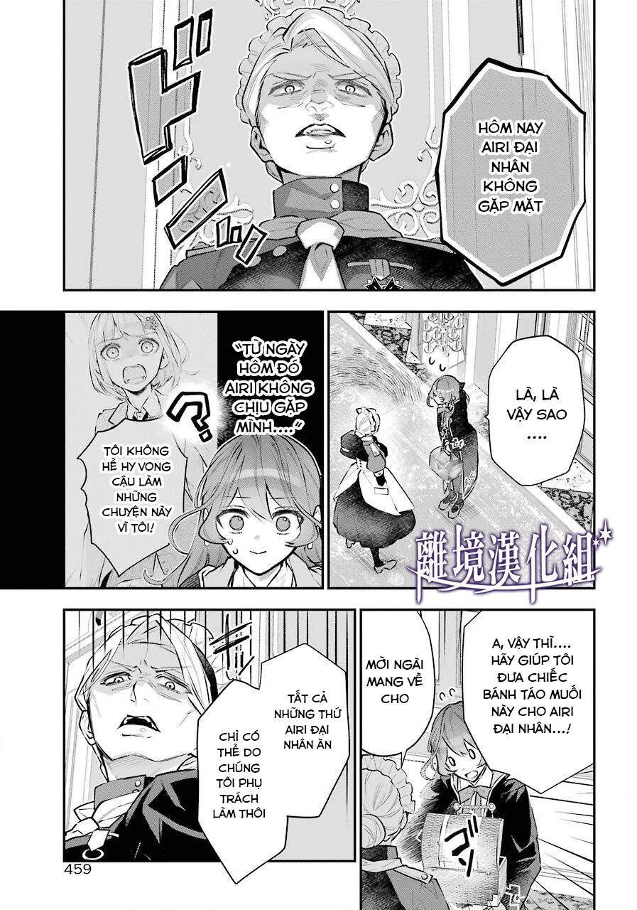 Tales Of Reincarnation In Maydare Chapter 26 - 9