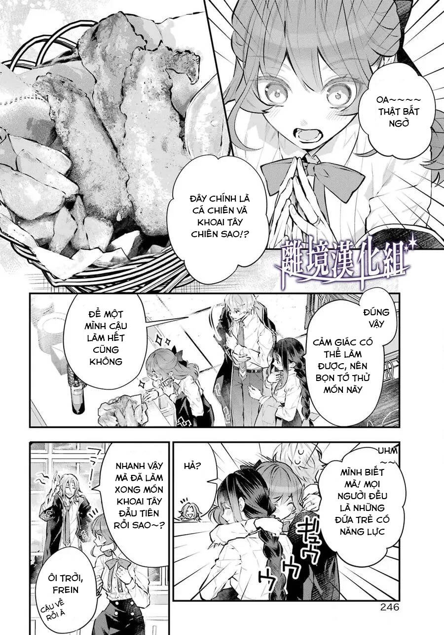 Tales Of Reincarnation In Maydare Chapter 27 - 17