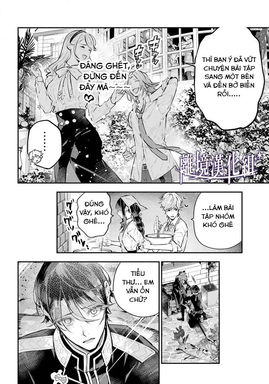 Tales Of Reincarnation In Maydare Chapter 27 - 7