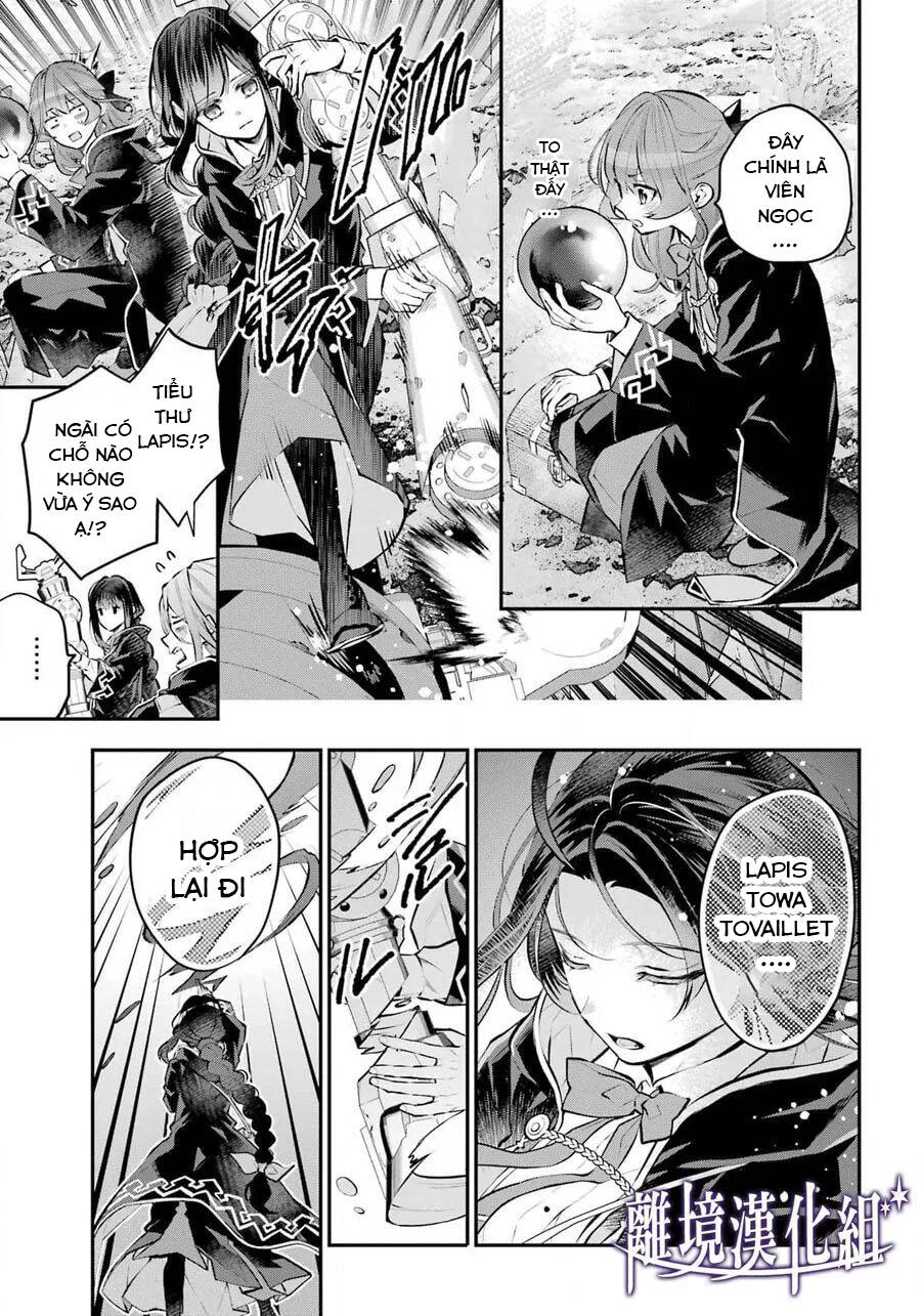 Tales Of Reincarnation In Maydare Chapter 28 - 12