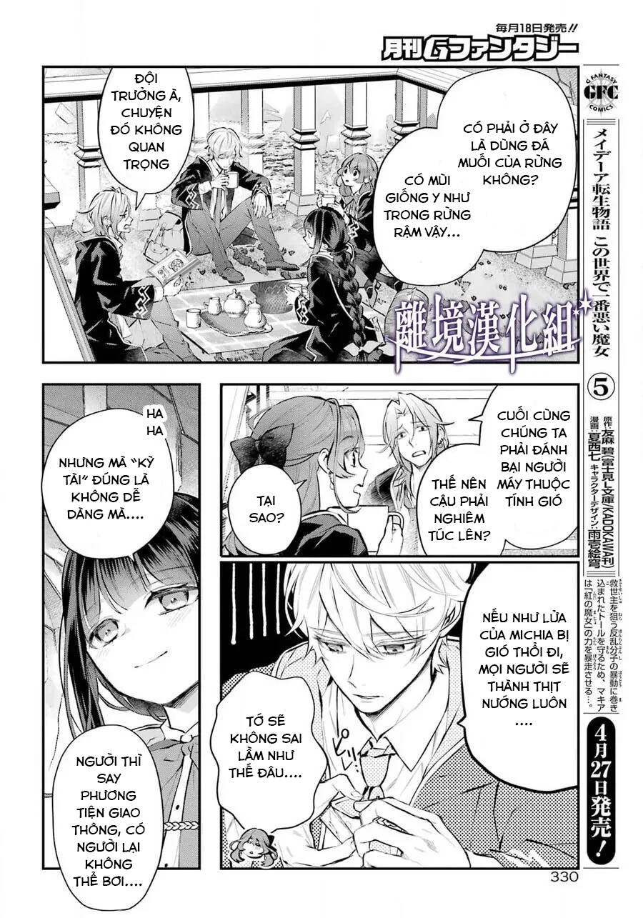 Tales Of Reincarnation In Maydare Chapter 28 - 15