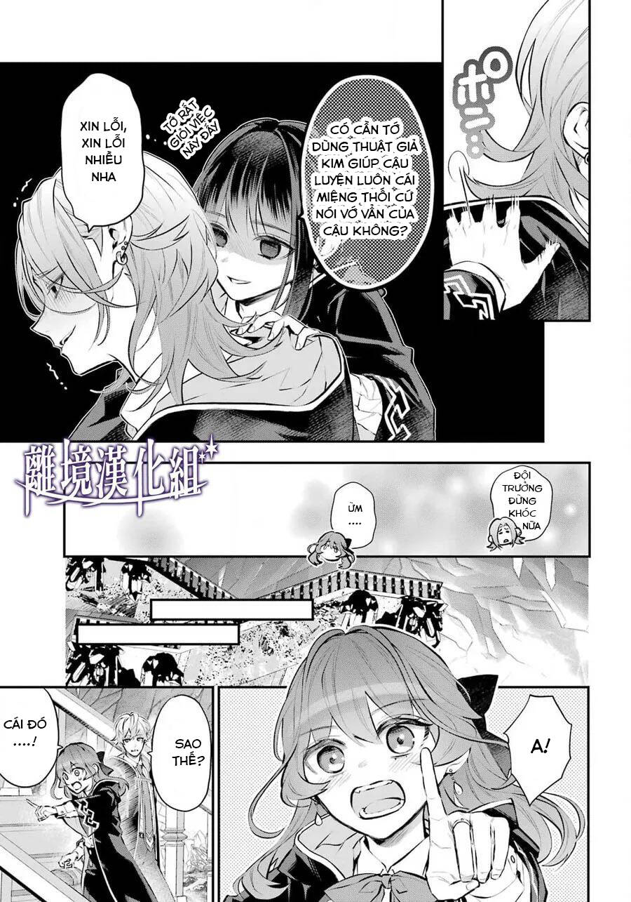 Tales Of Reincarnation In Maydare Chapter 28 - 18