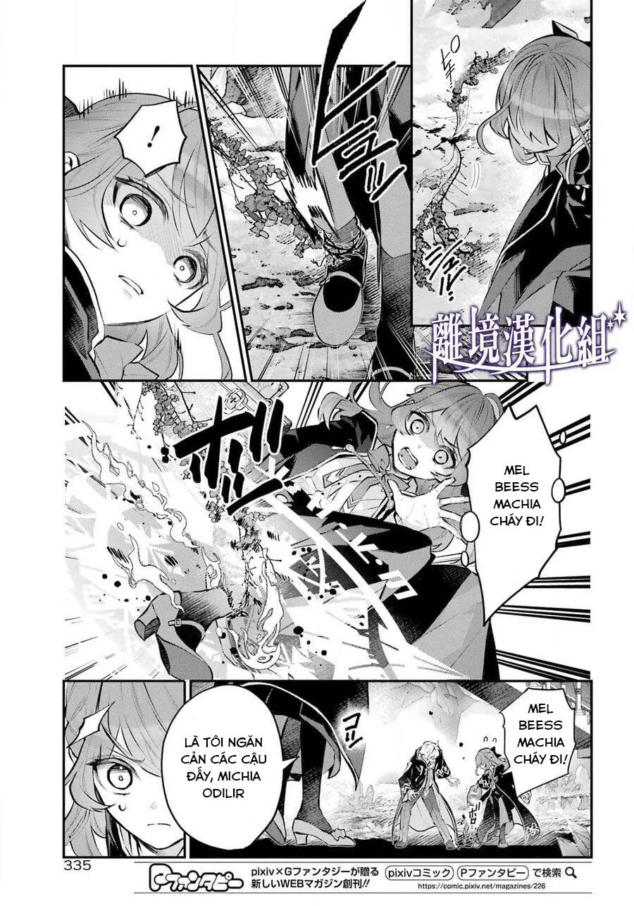 Tales Of Reincarnation In Maydare Chapter 28 - 20