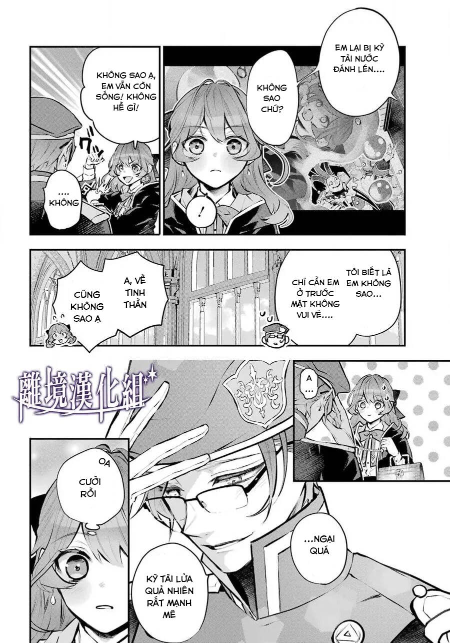 Tales Of Reincarnation In Maydare Chapter 28 - 5